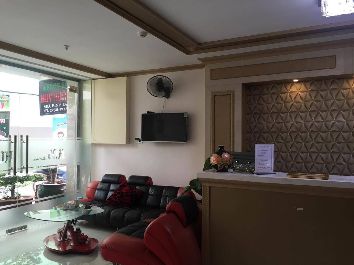 הו צ'י מין סיטי Huy Hoang 1 Hotel מראה חיצוני תמונה